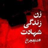 | دارالتـّجارة |