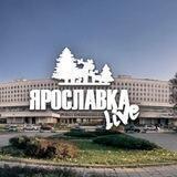 Ярославский район Москвы М125