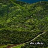 🦕ناشناخته های ایران 🦕