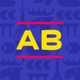 Алексеевский газета