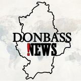 DONBASS NEWS