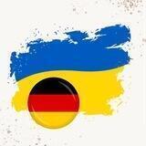 НАШІ в Baden-Baden 🇺🇦