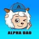 Alpha Dao ​​​