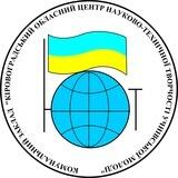 Кіровоградський обласний центр науково-технічної творчості учнівської молоді