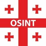 OSINT Georgia