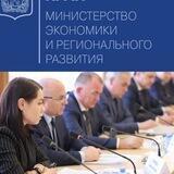 Минэк 24