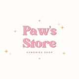 🎀 𝐏𝐚𝐰'𝐬 𝐒𝐭𝐨𝐫𝐞 🎀