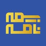 پایگاه خبری «بیمـه_نـامـه»