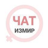 Измир чат | WomanChat