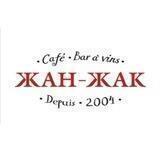 Жан-Жак