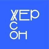 Хер сон: не проспишь!