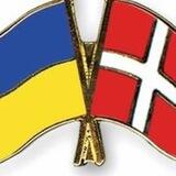 Помощь украинцам в Дании