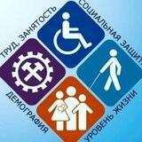ГКУ РД УСЗН в МО "Курахский район "