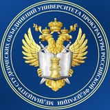 Медиацентр СО Университета прокуратуры РФ