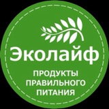ЭКОЛАЙФ