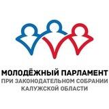 МолПарламент40