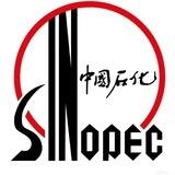 中石化卡密核销（一手渠道招代理）