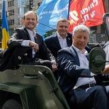 Юрій Бойко
