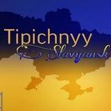 Slavyansk Chat