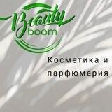 Beauty__boom1