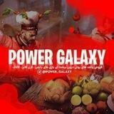 ET power galaxy