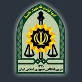 اخبار پلیس (فراجا)