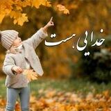 تکنیک های ناب