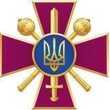 Міністерство оборони України
