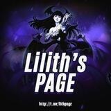 LILITH PARTNER