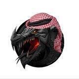 Arabian Dragon