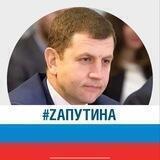 Разумовский Онл@йн