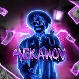 4ekanof
