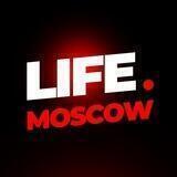 Новости Москвы | Россия | LIFE.MOSCOW