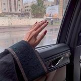 ً