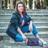 Ваша Нина Дамировна
