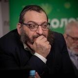 Boruch Gorin