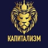 CryptoPeshkoff [ССЫЛКА] Василий Пешков