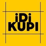 iDi Kupi магазин Иди Купи