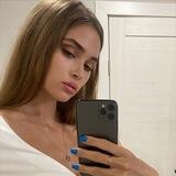 Полина