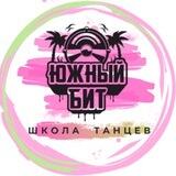 Школа Танцев