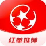 推单&赛事推荐