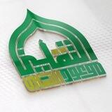 موسسه موعود ثقلین