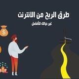 دعم ذهب كواي