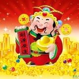 财神-钉钉上号