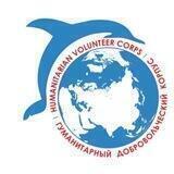 Гумкорпус | Югра