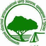 Экоцентр39