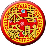 东南亚小助手大全