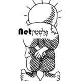 פלסטיןNet