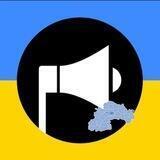 Дніпро повітряна тривога