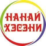 маси тачиочира...